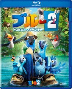 [Blu-Ray]ブルー2 トロピカル・アドベンチャー ジェシー・アイゼンバーグ