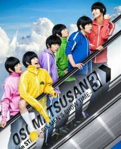  Mai шт. Mr. Osomatsu on STAGE ~SIX MEN*S SHOW TIME3~ DVD Takasaki sho futoshi 