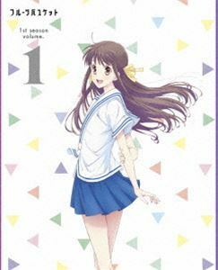 [Blu-Ray]フルーツバスケット 1st season Vol.1（BD） 石見舞菜香