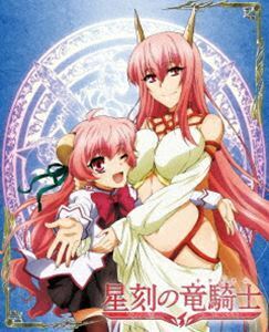 星刻の竜騎士 第6巻【DVD】 高橋孝治