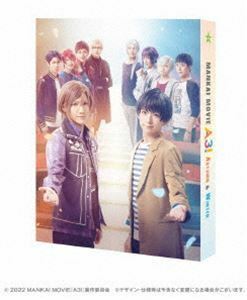 [Blu-Ray]MANKAI MOVIE『A3!』～AUTUMN ＆ WINTER～ Blu-rayコレクターズ・エディション 水江建太