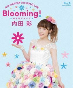 [Blu-Ray]内田彩／2ndソロライブ「Blooming!～咲き誇れみんな～」 内田彩