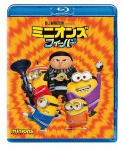 [Blu-Ray]ミニオンズ フィーバー スティーヴ・カレル