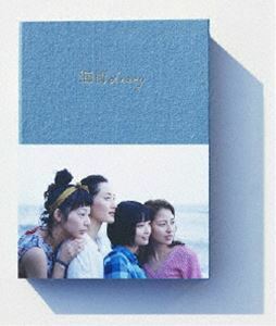 [Blu-Ray]海街diary Blu-rayスペシャル・エディション 綾瀬はるか