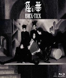 [Blu-Ray]BUCK-TICK／惡の華 -Completeworks- BUCK-TICK