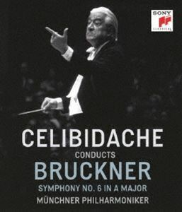 [Blu-Ray]ブルックナー：交響曲第6番［1991年ミュンヘン・ライヴ］