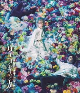 [Blu-Ray]ミュージカル『ヴェラキッカ』Blu-ray 通常版 美弥るりか