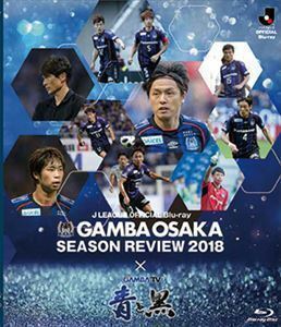 [Blu-Ray] gun ba Osaka season Revue 2018 gun baTV~ blue . black ~