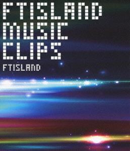 [Blu-Ray]FTISLAND MUSIC CLIPS(Blu-ray) FTISLAND
