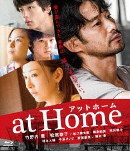 [Blu-Ray]at Home 竹野内豊