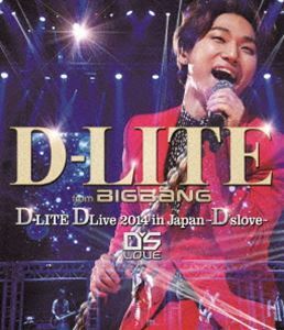 [Blu-Ray]D-LITE（from BIGBANG）／D-LITE DLive 2014 in Japan ～D’slove～ D-LITE（from BIGBANG）