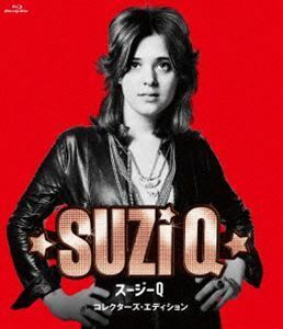 [Blu-Ray]スージーQ コレクターズ・エディション スージー・クアトロ