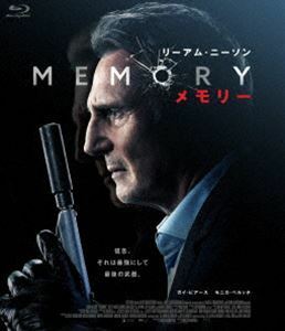 [Blu-Ray]MEMORY メモリー リーアム・ニーソン
