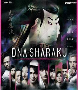 [Blu-Ray]DNA-SHARAKU ナオト・インティライミ