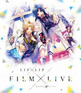 [Blu-Ray]HoneyWorks 10th Anniversary”LIP×LIP FILM×LIVE” 通常版 内山昂輝