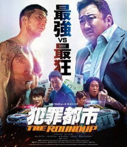 [Blu-Ray]犯罪都市 THE ROUNDUP マ・ドンソク