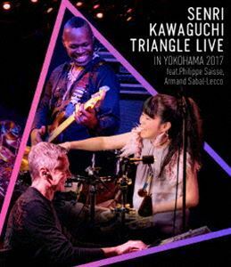 [Blu-Ray] Kawaguchi тысяч .|SENRI KAWAGUCHI TRIANGLE LIVE IN YOKOHAMA 2017 Kawaguchi тысяч .