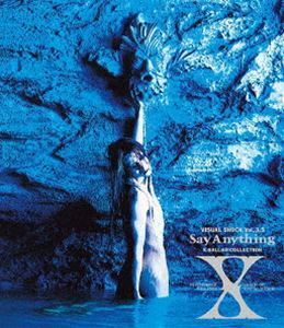 [Blu-Ray]X／VISUAL SHOCK Vol.3.5 Say Anything X BALLAD COLLECTION X