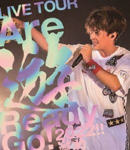 [Blu-Ray]Yusuke/Are Yu Ready Go!2022!! Yusuke, music, blu ray, J-POP