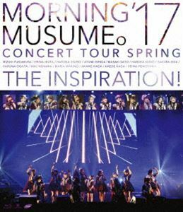 [Blu-Ray]モーニング娘。’17 コンサートツアー春～THE INSPIRATION!～ モーニング娘。’17
