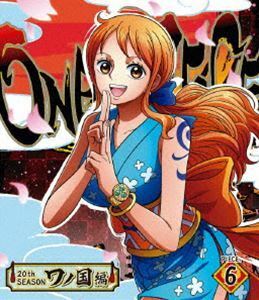 [Blu-Ray]ONE PIECE ワンピース 20THシーズン ワノ国編 piece.6 田中真弓