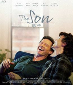 [Blu-Ray]The Son／息子 ヒュー・ジャックマン