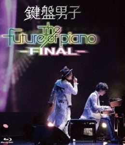 [Blu-Ray] keyboard man .|The future of piano -FINAL- keyboard man .