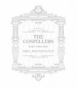 [Blu-Ray]ゴスペラーズ坂ツアー2017”Soul Renaissance” ゴスペラーズ