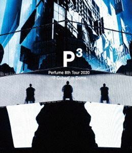 [Blu-Ray]Perfume 8th Tour 2020”P Cubed”in Dome（通常盤） Perfume