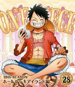 [Blu-Ray]ONE PIECE ワンピース 19THシーズン ホールケーキアイランド編 piece.28 田中真弓