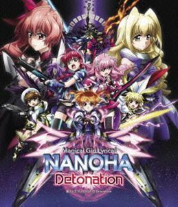 [Blu-Ray]魔法少女リリカルなのは Detonation 通常版≪Blu-ray≫ 田村ゆかり