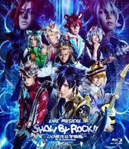 [Blu-Ray]Live Musical「SHOW BY ROCK!!」-DO根性北学園編-夜と黒のReflection 坂田隆一郎