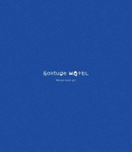 [Blu-Ray]Maison book girl／「Solitude HOTEL」【通常盤】BD Maison book girl