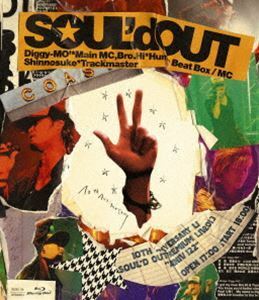 [Blu-Ray]SOUL’d OUT／SOUL’d OUT 10th Anniversary Premium Live ”Anniv122” SOUL’d OUT