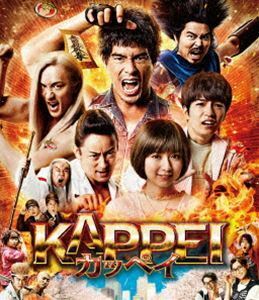 [Blu-Ray]KAPPEI カッペイ Blu-ray 通常版 伊藤英明