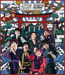 [Blu-Ray]超特急／BULLET TRAIN ARENA TOUR 2017-2018 THE END FOR BEGINNING AT OSAKA-JO HALL 超特急