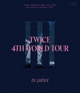 [Blu-Ray]TWICE 4TH WORLD TOUR’III’IN JAPAN（通常盤） TWICE