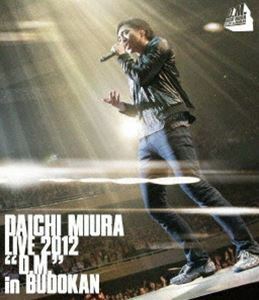 [Blu-Ray]三浦大知／DAICHI MIURA LIVE 2012「D.M.」in BUDOKAN（通常盤） 三浦大知