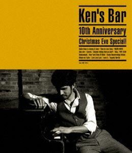 [Blu-Ray]平井堅／Ken’s Bar 10th Anniversary Christmas Eve Special! 平井堅