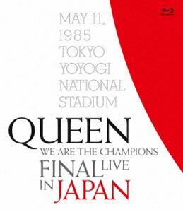 [Blu-Ray] Queen |WE ARE THE CHAMPIONS FINAL LIVE IN JAPAN( general record BD) QUEEN