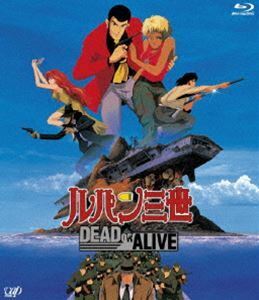 [Blu-Ray]ルパン三世 劇場版 DEAD OR ALIVE 栗田貫一