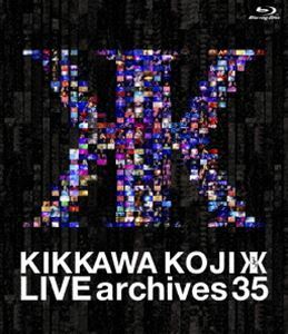 [Blu-Ray]吉川晃司／LIVE archives 35 吉川晃司