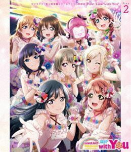 [Blu-Ray]ラブライブ!虹ヶ咲学園スクールアイドル同好会 First Live”with You”Blu-ray Day2 虹ヶ咲学園スクールアイドル同好会