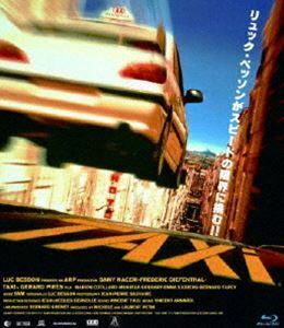 [Blu-Ray]TAXi サミー・ナセリ