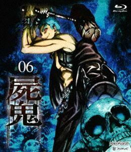 [Blu-Ray]屍鬼 6（通常版） 内山昂輝