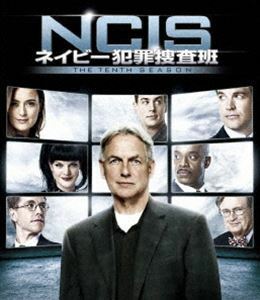 NCIS ネイビー犯罪捜査班 シーズン10＜トク選BOX＞ マーク・ハーモン