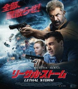 [Blu-Ray]リーサル・ストーム メル・ギブソン