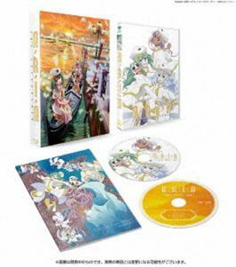 [Blu-Ray]ARIA The CREPUSCOLO 広橋涼