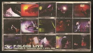 F-BLOOD LIVE（DVD） F-BLOOD
