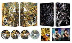 [Blu-Ray]牙狼＜GARO＞-月虹ノ旅人- COMPLETE BOX 中山麻聖